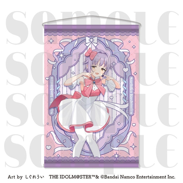 『アイドルマスターシリーズ×しぐれうい』タペストリー 輿水 幸子