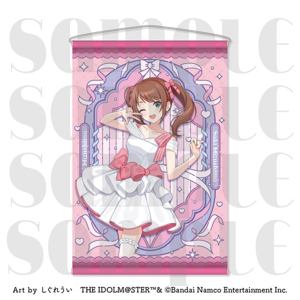 『アイドルマスターシリーズ×しぐれうい』タペストリー 水嶋 咲