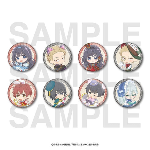 『薫る花は凛と咲く』トレーディング缶バッジB 全8種【BOX】