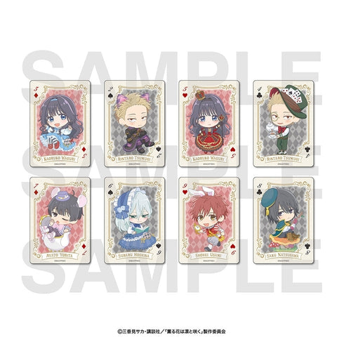 『薫る花は凛と咲く』トレーディングクリアカードB 全8種【BOX】