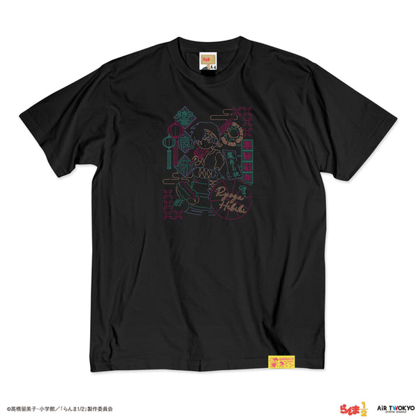 『らんま1/2』第1弾 ネオン中華Tシャツ 6(響良牙)