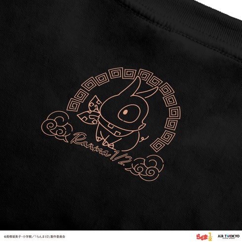 『らんま1/2』第1弾 ネオン中華Tシャツ 6(響良牙)