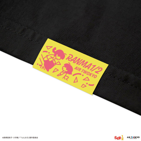 『らんま1/2』第1弾 ネオン中華Tシャツ 6(響良牙)