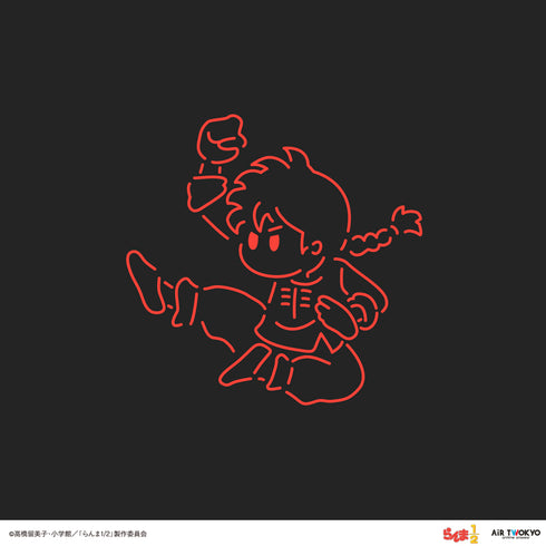 『らんま1/2』第1弾 ネオン中華ロングスリーブTシャツ 1(早乙女乱馬)