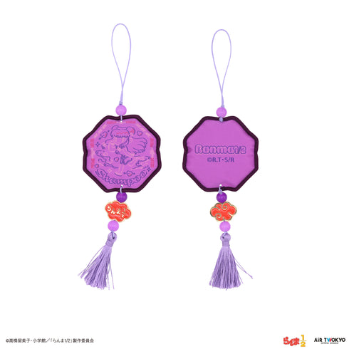 『らんま1/2』第1弾 お守りストラップ シャンプー