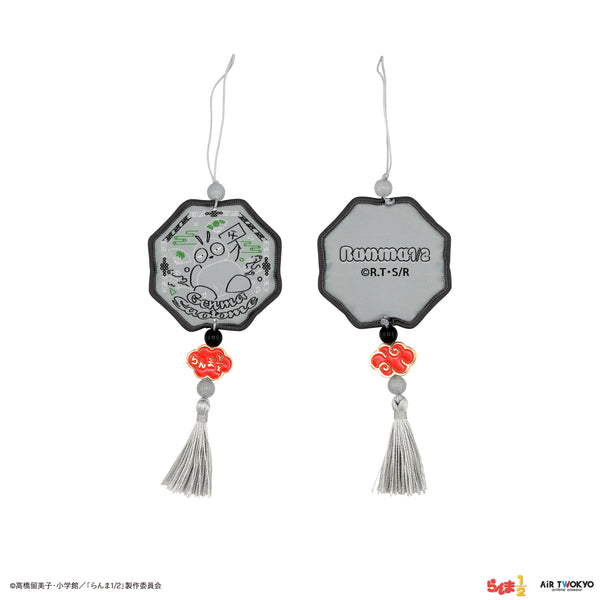 『らんま1/2』第1弾 お守りストラップ 玄馬(パンダ)