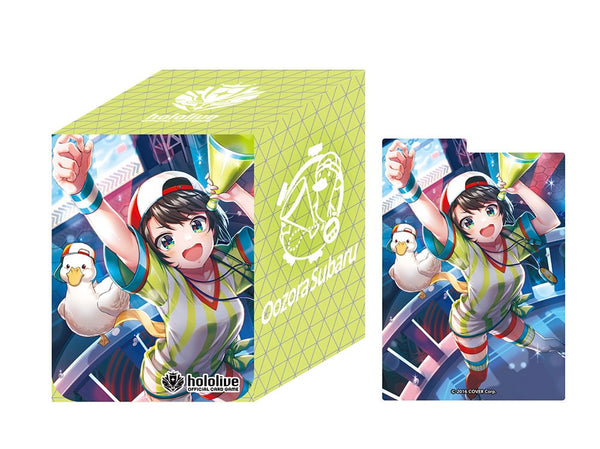『ホロライブ hololive』OFFICIAL CARD GAME オフィシャルホロカケース Vol.8 大空スバル