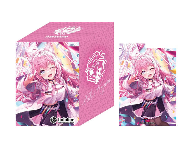 『ホロライブ hololive』OFFICIAL CARD GAME オフィシャルホロカケース Vol.10 博衣こより