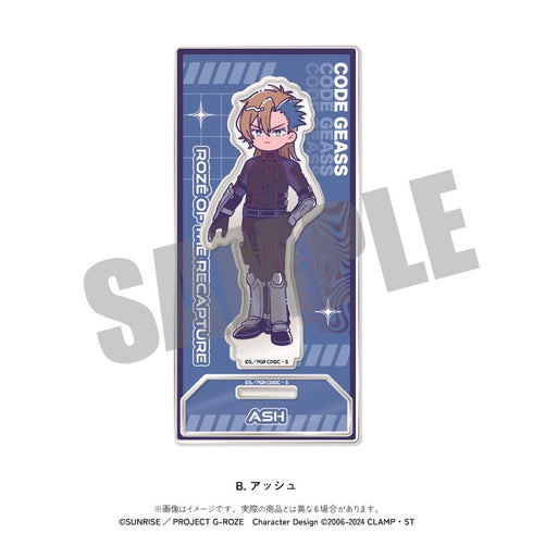 『コードギアス 奪還のロゼ』にゅーとろ アクリルスタンド B アッシュ・フェニックス