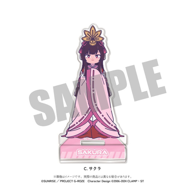 『コードギアス 奪還のロゼ』にゅーとろ アクリルスタンド C 春柳宮サクラ