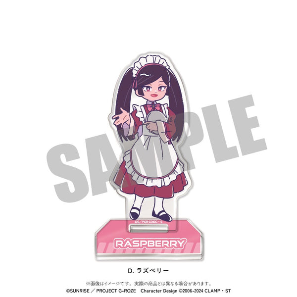 『コードギアス 奪還のロゼ』にゅーとろ アクリルスタンド D ラズベリー