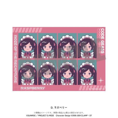『コードギアス 奪還のロゼ』にゅーとろ 証明写真風ステッカー D ラズベリー