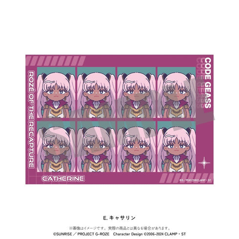 『コードギアス 奪還のロゼ』にゅーとろ 証明写真風ステッカー E キャサリン・サバスラ