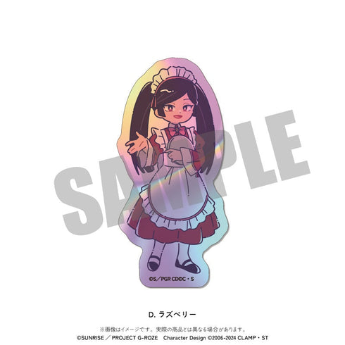 『コードギアス 奪還のロゼ』にゅーとろ ダイカットステッカー D ラズベリー