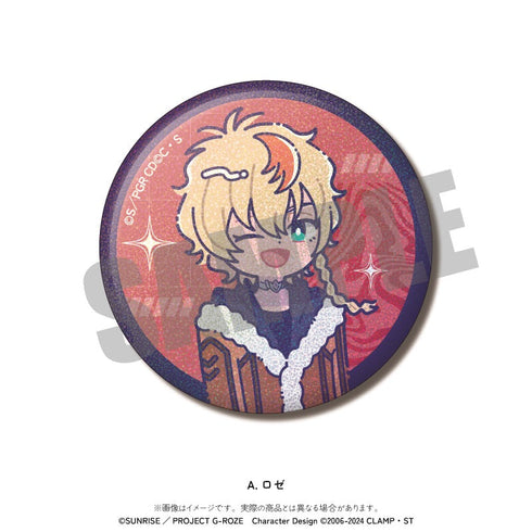 『コードギアス 奪還のロゼ』にゅーとろ キラキラ缶バッジ【BOX】