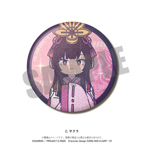 『コードギアス 奪還のロゼ』にゅーとろ キラキラ缶バッジ【BOX】