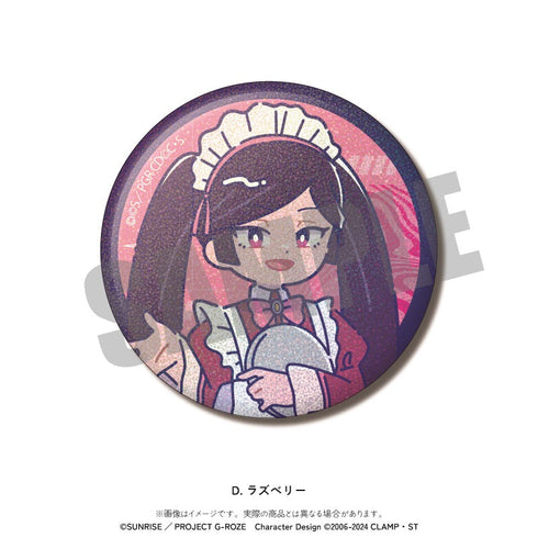 『コードギアス 奪還のロゼ』にゅーとろ キラキラ缶バッジ【BOX】