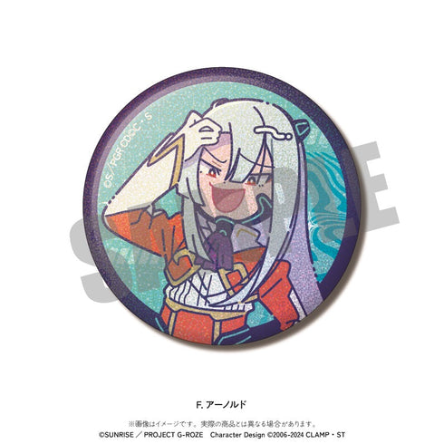 『コードギアス 奪還のロゼ』にゅーとろ キラキラ缶バッジ【BOX】