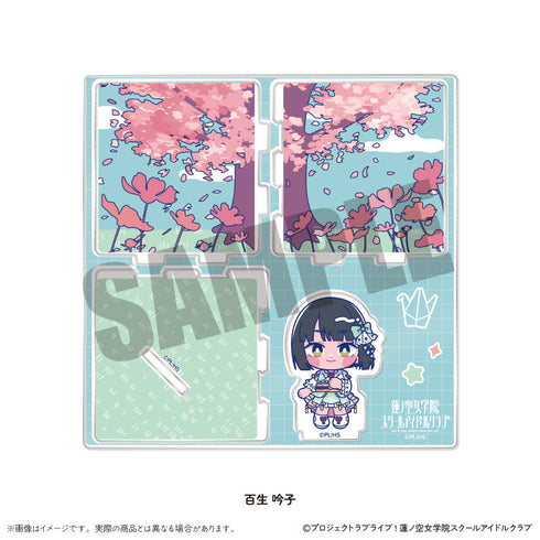 『ラブライブ!蓮ノ空女学院スクールアイドルクラブ』にゅーとろ ジオラマ風アクリルスタンド C 百生吟子