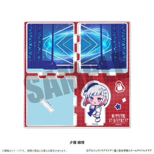 『ラブライブ!蓮ノ空女学院スクールアイドルクラブ』にゅーとろ ジオラマ風アクリルスタンド E 夕霧綴理