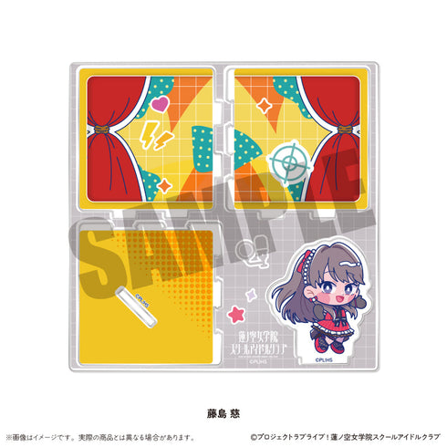 『ラブライブ!蓮ノ空女学院スクールアイドルクラブ』にゅーとろ ジオラマ風アクリルスタンド H 藤島慈