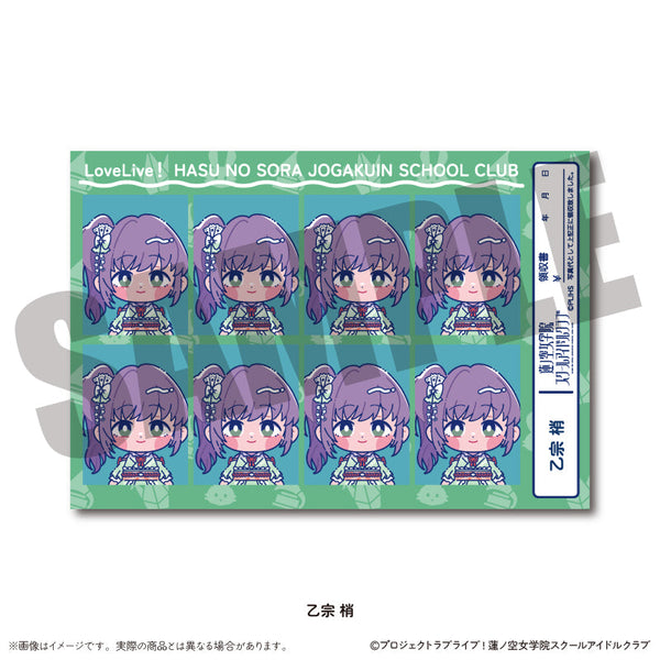 『ラブライブ!蓮ノ空女学院スクールアイドルクラブ』にゅーとろ 証明写真風ステッカー B 乙宗梢