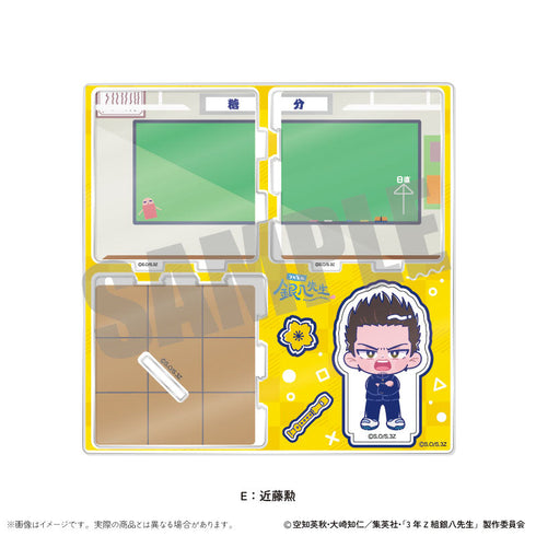 『3年Z組銀八先生』アクリルジオラマ にゅーとろ 第1弾 E 近藤勲【202511再販】