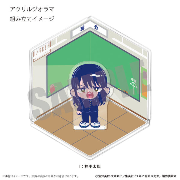 『3年Z組銀八先生』アクリルジオラマ にゅーとろ 第1弾 I 桂小太郎【202511再販】