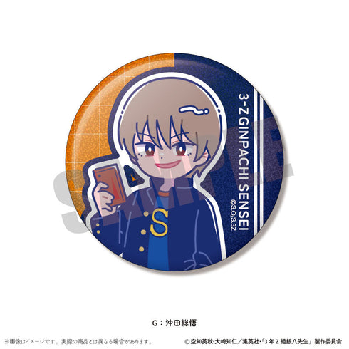 『3年Z組銀八先生』トレーディングホログラム缶バッジVol.1 にゅーとろ 第1弾【BOX】【202511再販】