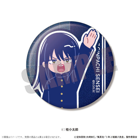 『3年Z組銀八先生』トレーディングホログラム缶バッジVol.1 にゅーとろ 第1弾【BOX】【202511再販】