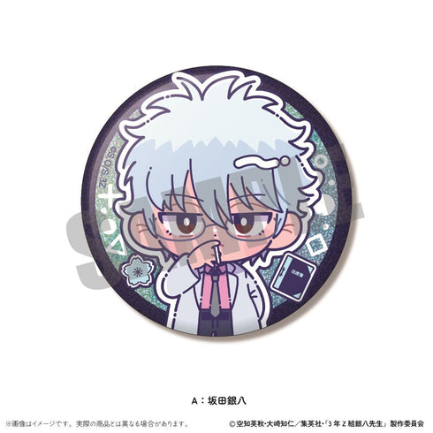 『3年Z組銀八先生』トレーディングホログラム缶バッジVol.2 にゅーとろ 第1弾【BOX】