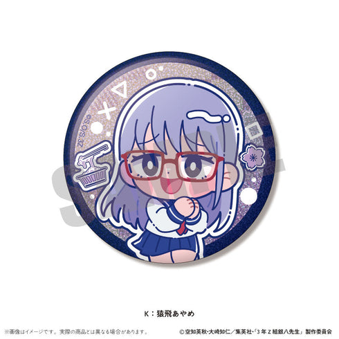 『3年Z組銀八先生』トレーディングホログラム缶バッジVol.2 にゅーとろ 第1弾【BOX】【202511再販】