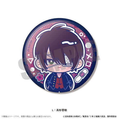 『3年Z組銀八先生』トレーディングホログラム缶バッジVol.2 にゅーとろ 第1弾【BOX】【202511再販】