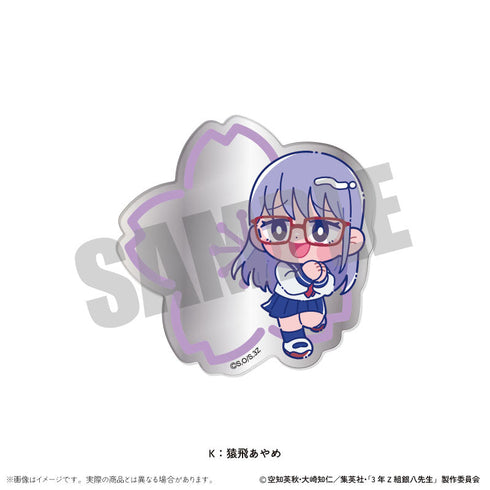 『3年Z組銀八先生』トレーディングアクリルミラー にゅーとろ 第1弾【BOX】【202511再販】