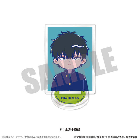 『3年Z組銀八先生』トレーディングミニミニスタンド にゅーとろ 第1弾【BOX】【202511再販】