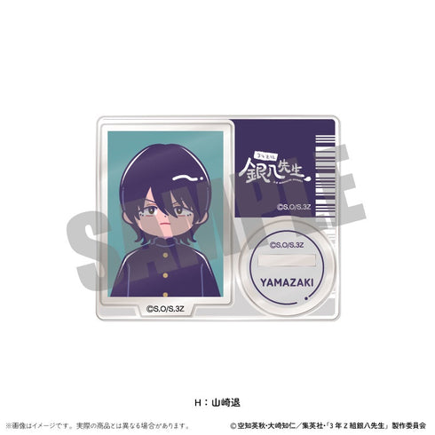 『3年Z組銀八先生』トレーディングミニミニスタンド にゅーとろ 第1弾【BOX】