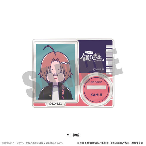 『3年Z組銀八先生』トレーディングミニミニスタンド にゅーとろ 第1弾【BOX】