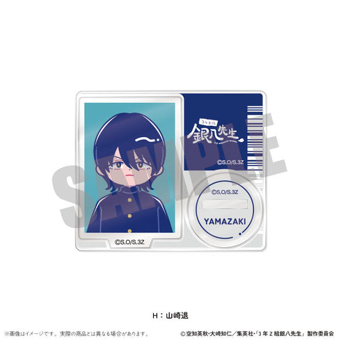 『3年Z組銀八先生』トレーディングミニミニスタンド にゅーとろ 第1弾【BOX】【202511再販】