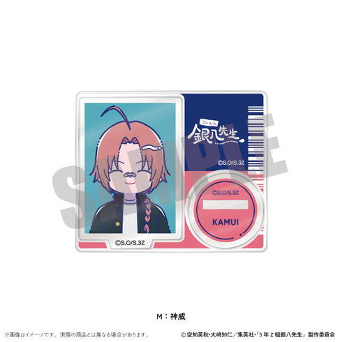 『3年Z組銀八先生』トレーディングミニミニスタンド にゅーとろ 第1弾【BOX】【202511再販】