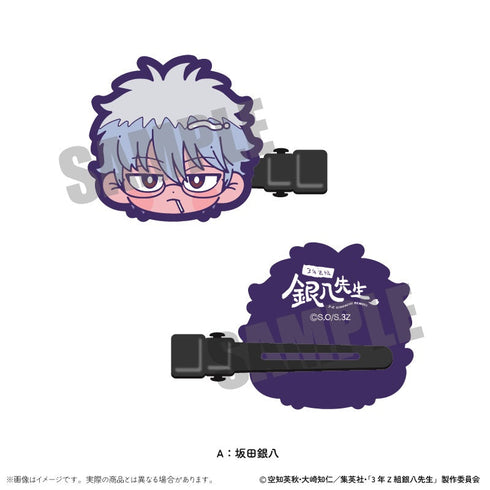 『3年Z組銀八先生』トレーディング前髪クリップ にゅーとろ 第1弾【BOX】