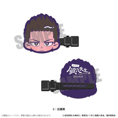 『3年Z組銀八先生』トレーディング前髪クリップ にゅーとろ 第1弾【BOX】