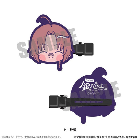 『3年Z組銀八先生』トレーディング前髪クリップ にゅーとろ 第1弾【BOX】