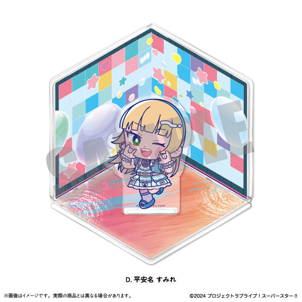 『ラブライブ!スーパースター!!』第2弾 アクリルジオラマ D 平安名すみれ
