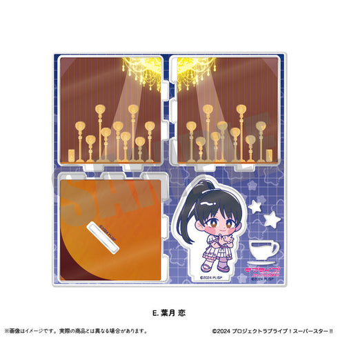『ラブライブ!スーパースター!!』第2弾 アクリルジオラマ E 葉月恋