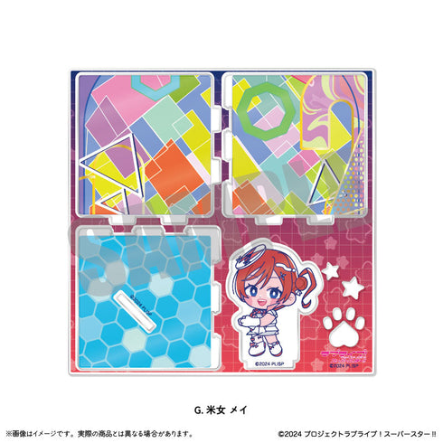 『ラブライブ!スーパースター!!』第2弾 アクリルジオラマ G 米女メイ