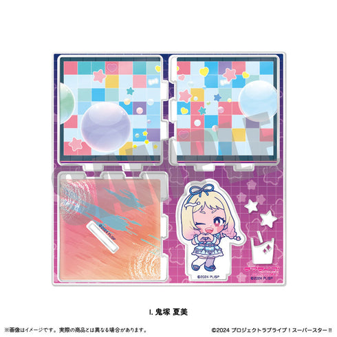 『ラブライブ!スーパースター!!』第2弾 アクリルジオラマ I 鬼塚夏美