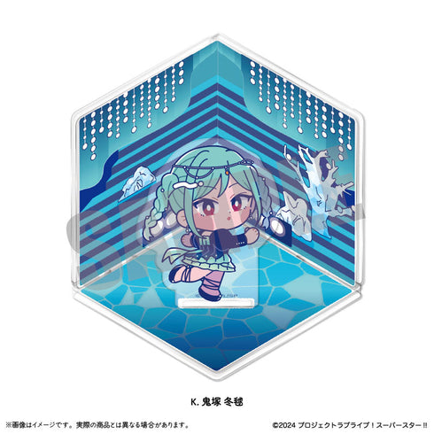『ラブライブ!スーパースター!!』第2弾 アクリルジオラマ K 鬼塚冬毬