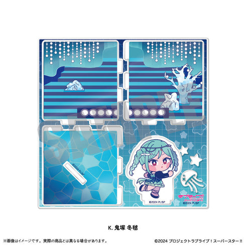 『ラブライブ!スーパースター!!』第2弾 アクリルジオラマ K 鬼塚冬毬