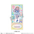 『ラブライブ!スーパースター!!』第2弾 アクリルスタンド D 平安名すみれ