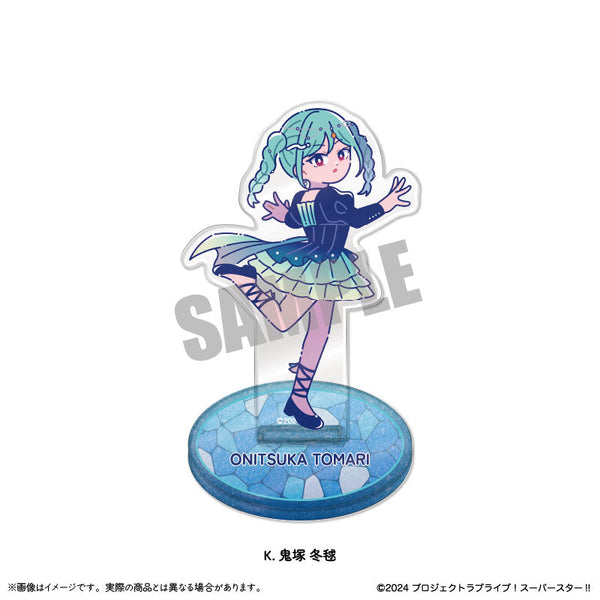『ラブライブ!スーパースター!!』第2弾 アクリルスタンド K 鬼塚冬毬